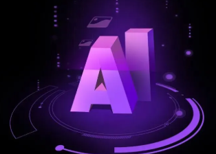 枝江市智能化浪潮下，AI如何重塑普通人的生活质感